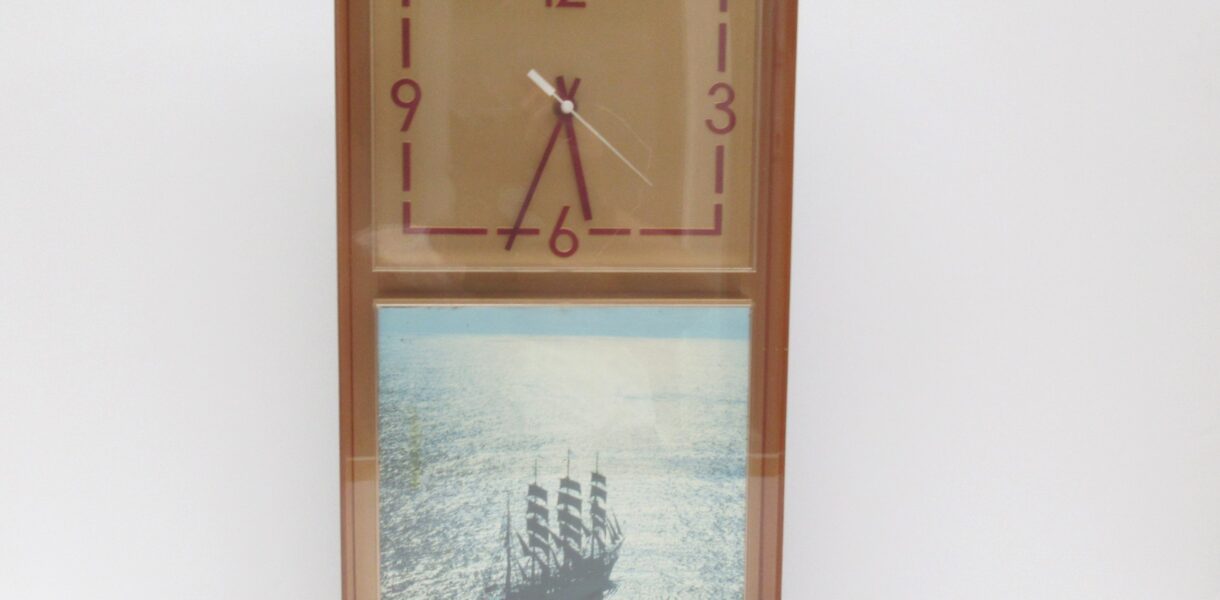 Vintage Kitsch Perspex Wall Clock With Boat Picture Wood Look Box Frame 1970s Working