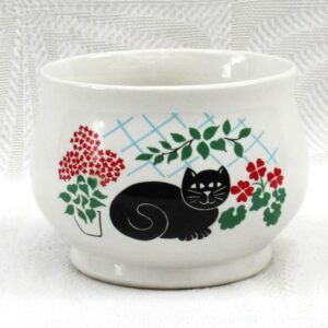 Vintage Sadler Black Cat Sugar Bowl Red Green Foilage 1980s Image