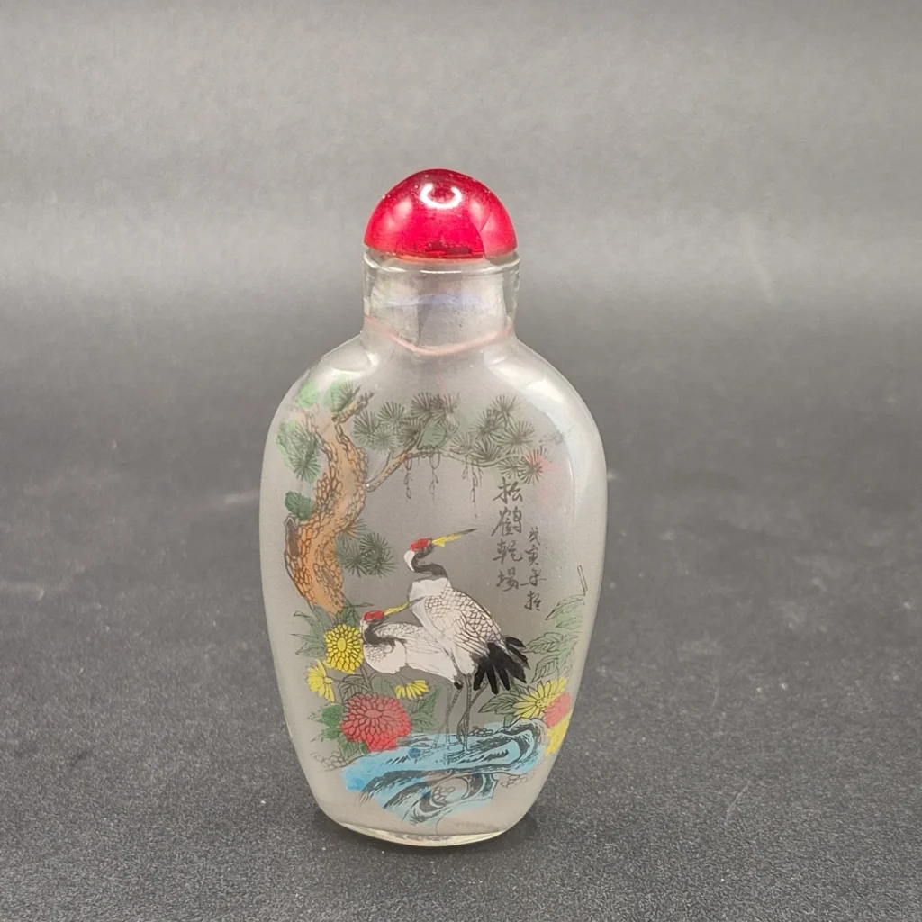 Post 1940 Reverse Glass Painted Snuff bottle